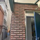 나의그림미술교습소