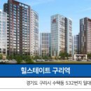 연재공인중개사사무소 이미지