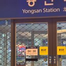 순수 프로젝트 | 용산CGV 아이맥스 명당 꿀팁 용아맥 사이드 중블 시야 N열 O열 프로젝트헤일메리 후기