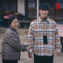 엄마밥줘 이미지