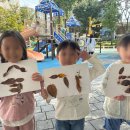 상동어린이집 이미지