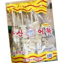 제일종합냉동