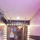 동궁노래연습장 이미지