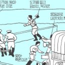 연백 이미지