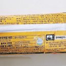 주식회사 우양