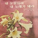 컨콜디아사