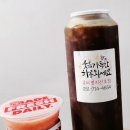 쥬씨명지 이미지