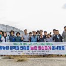 곡성농협 이미지