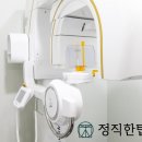 판교탑치과의원 이미지