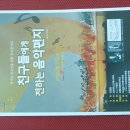 다산유스오케스트라 안성맞춤 아트홀에서 이미지