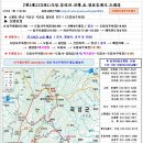 양지-3101 이미지