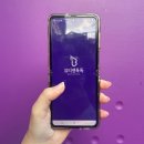 미리종합관리 이미지