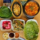 혜미네산꼼장어 이미지