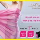 아마란스뷰티라인 - 청주시 흥덕구 가로수로1240번길 18 | 아마란스뷰티라인