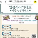 서진에듀