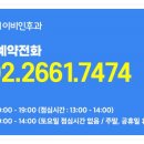 마곡연세이비인후과의원 이미지