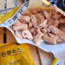 대룡산오토캠핑장