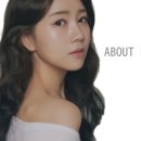 어바웃아이즈 네이버블로그