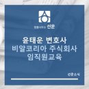 주식회사 선운 이미지