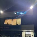주니어 천문 스쿨 대전 세종점 어린이 체험