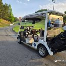 강동로5-19 이미지