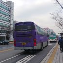 한우리여행사