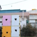 큰꿈어린이집 이미지