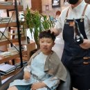 아름다운사람들머리염색