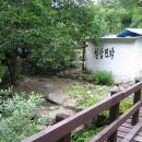 철탑민박 이미지