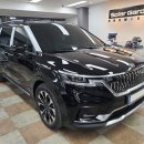 엔모터스 이미지