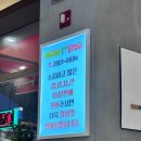 토닭토닭 | [화곡동 맛집] 닭갈비 맞집 ! 닭갈비 전문토닭토닭 솔직후기