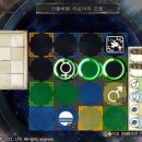 수르 이미지
