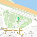노들나루공원(야외무대 옆) 이미지