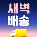 (주)월드크리닝 이미지