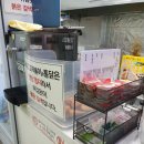 신도림떡볶이
