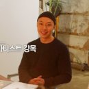 에코 켄넬 이미지