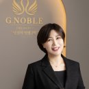 지노블 이미지