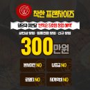 덮담 - 광명시 | 덮담