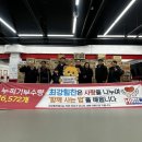 최강 힘찬 태권도장 이미지