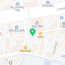 살롱드파르