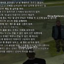 해피골드 - 순천시 이수로 14-1 | 해피골드