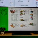 샌드당