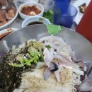 용성초장집 | [울산 정자항 맛집]신선함 가득! 정자활어센터 + 용성초장집 가성비 회먹기