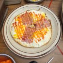 씨유 송도스마트스퀘어점 | 맛집_인천 송도 애햄부대찌개 송도스마트스퀘어점 방문 후기