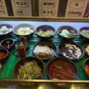 조대포가든삼겹살 대전점 네이버블로그