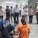 구월119안전센터 이미지