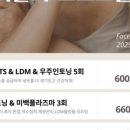 움트다 에스테틱