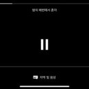 미우한의원 이미지