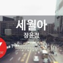 정인노래방 이미지