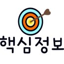꽃게주는보리밥명암점 네이버블로그